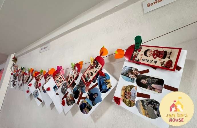 旧正月のアクティビティ